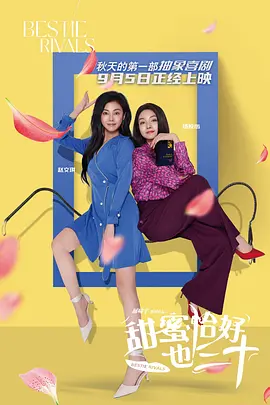 伊人精品影院一本到欧美