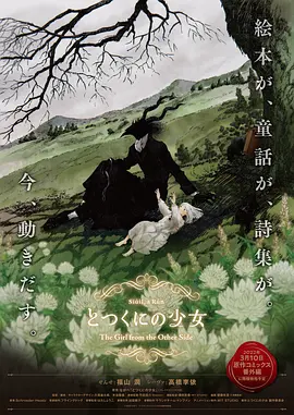 久久伊人影院