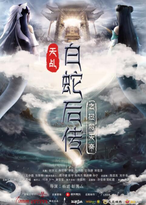 伊人精品影院一本到欧美