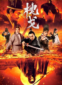 成人福利院